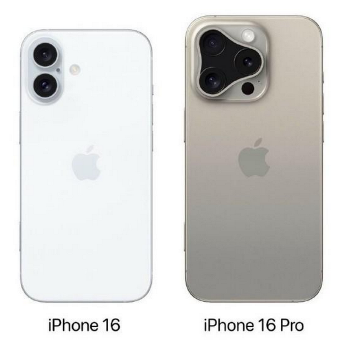 轵城镇苹果16维修网点分享iPhone16系列提升明显吗 