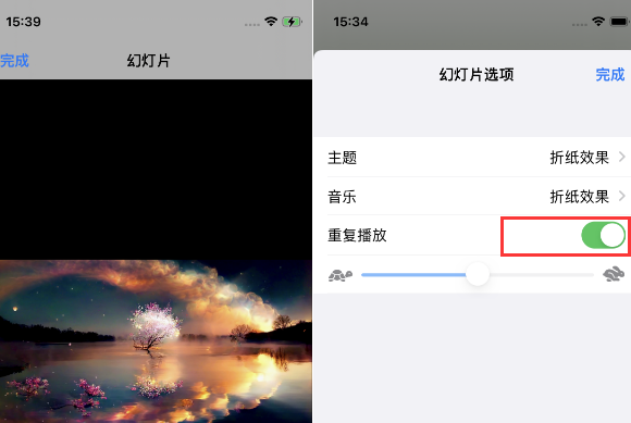 轵城镇苹果14维修店分享iPhone14相册视频如何循环播放