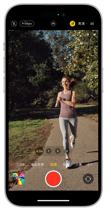 轵城镇苹果14维修店分享iPhone 14 机型使用“运动模式”拍摄更稳定的视频 