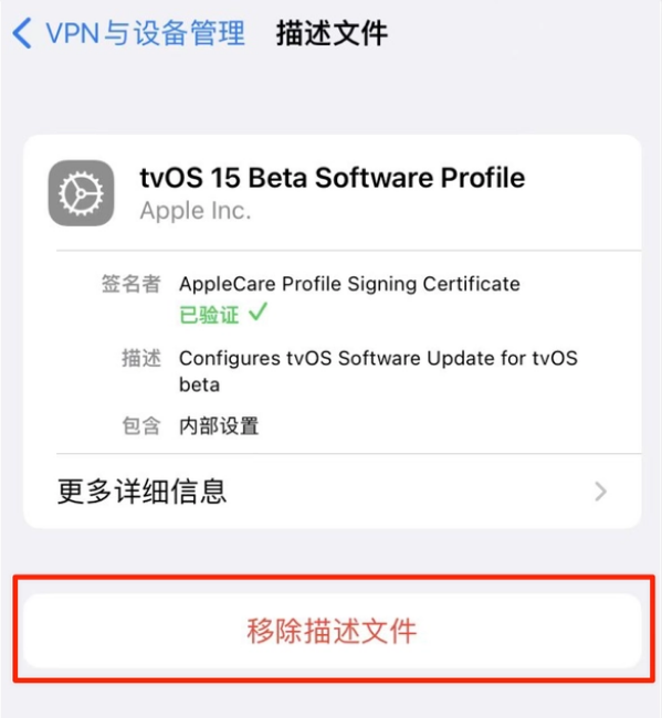 轵城镇苹果手机维修分享iOS 15.7.1 正式版适合养老吗 