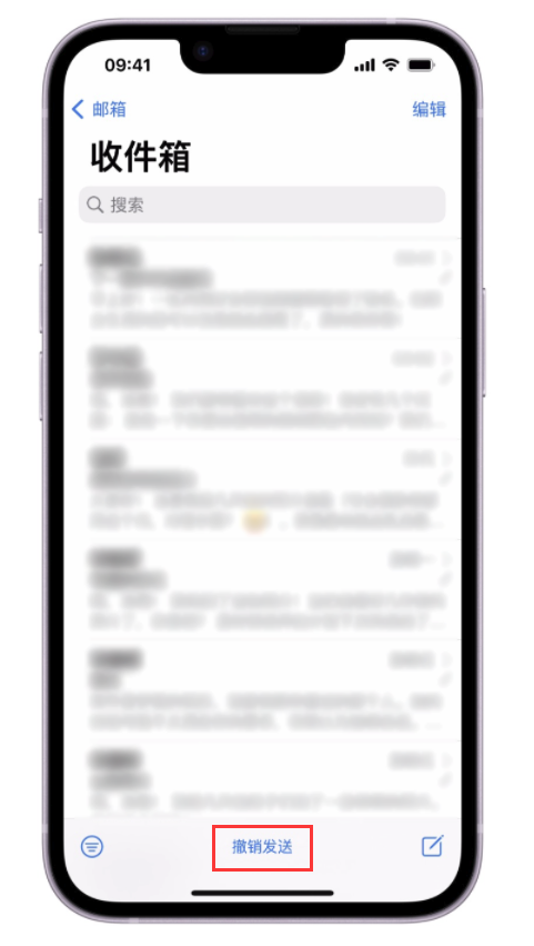 轵城镇苹果手机维修分享iOS 16 最实用的 5 个新功能 