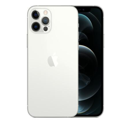 轵城镇苹果维修点分享iPhone 12 Pro Max自动关机家用全套排查 