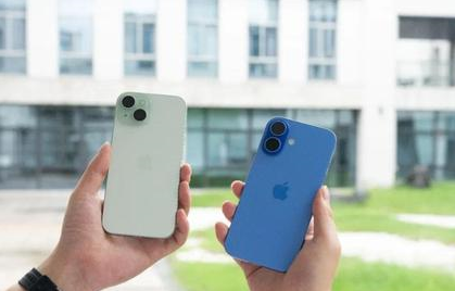 轵城镇苹果维修点分享iPhone 16 Plus出现自动关机的情况类型 