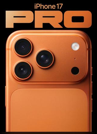 轵城镇苹果维修点分享iPhone 17 Pro自动关机第三方电池数据故障 