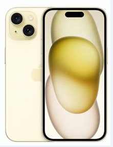 轵城镇苹果维修点分享iPhone 15扩容MagSafe与硬件坑 