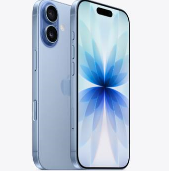 轵城镇苹果维修点分享iPhone 17发烫隐藏诱因解析 